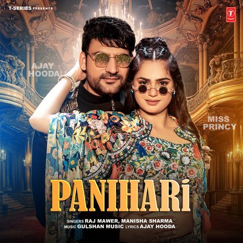 Panihari - Raj Mawer, Manisha Sharma, Gulshan Music