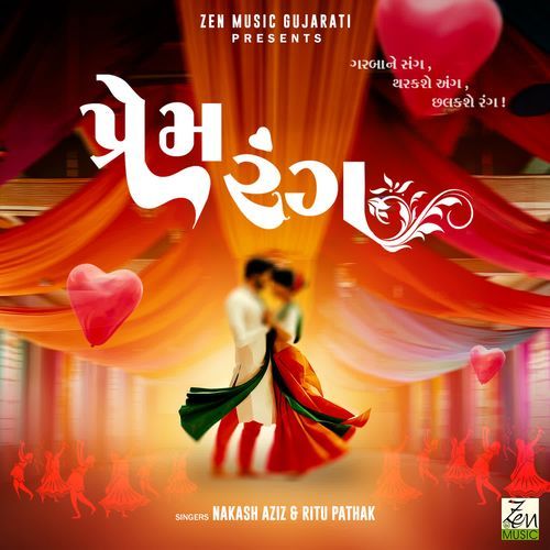 Prem Rang - Nakash Aziz, Ritu Pathak