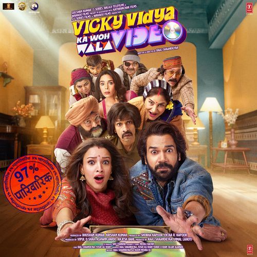 Marjaaneya - Various Artists, Sachin-Jigar, Priya Saraiya