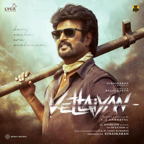Vaazh Veesum - Anirudh Ravichander