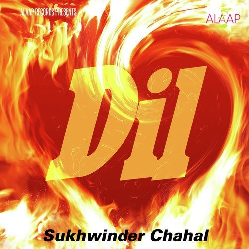 Saadh Nahi - Sukhwinder Chahal
