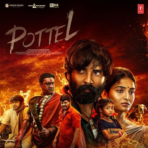 Nagiro - Sekhar Chandra