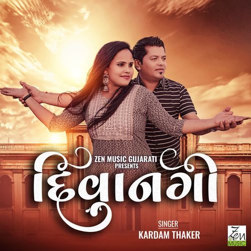 Deewangi - Kardam Thaker