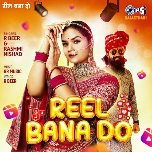 Reel Bana Do - R Beer, Rashmi Nishad