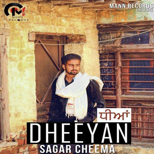 Dheeyan - Sagar Cheema