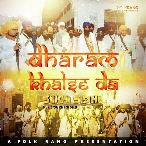 Baba Banda Singh Da - Sukhi Sidhu