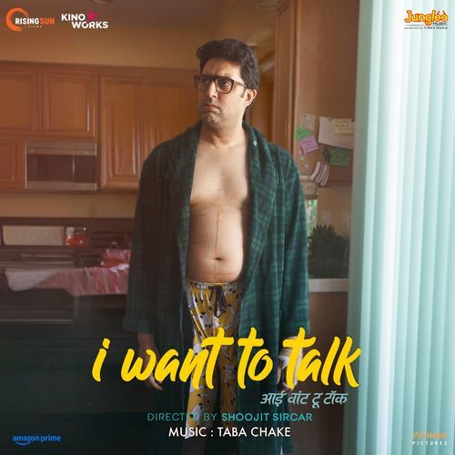 Musafir - Taba Chake