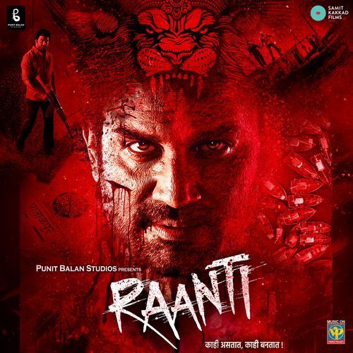 Raanti Title Track - Ajit Parab