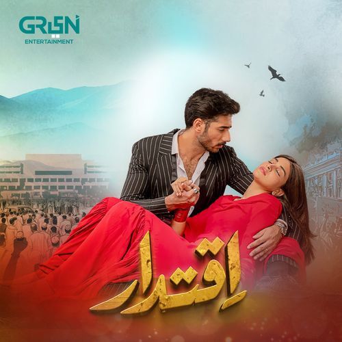 Iqtidar (Original Soundtrack from Iqtidar) - Arshman Khan, Farrukh Mehervi