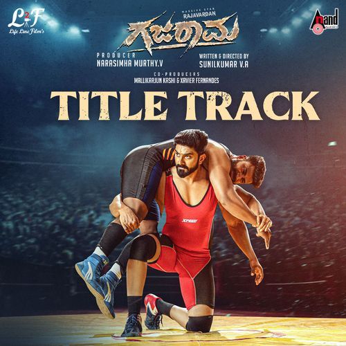 Gajarama Theme Music 2 - Mano Murthy