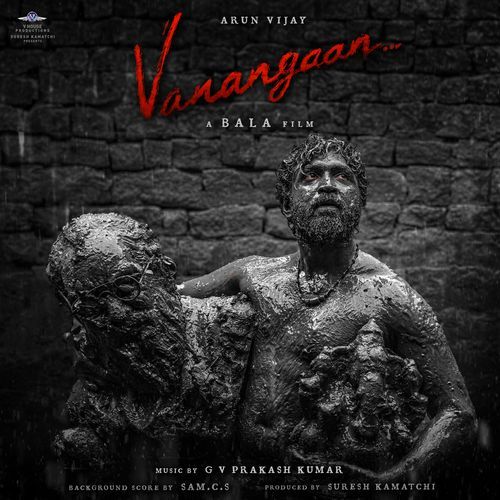 Yaaro Nee Yaaro - Karthik Netha, Selva Mira R, G V Prakash Kumar