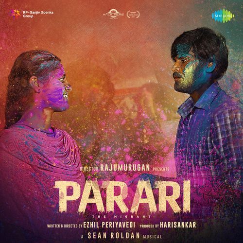 Kondrai Malar - Sean Roldan, Uma Devi