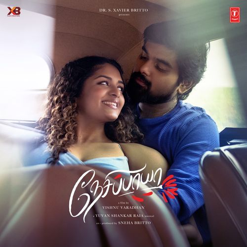 Tholanja Manasu - Yuvan Shankar Raja