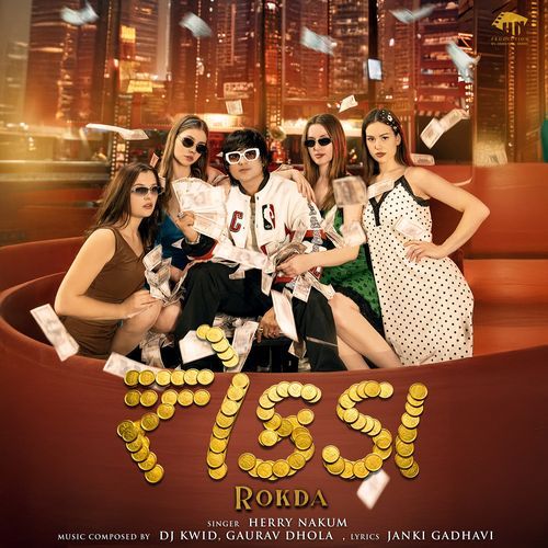 Rokda - Janki Gadhavi, Dj Kwid, Gaurav Dhola, Herry Nakum