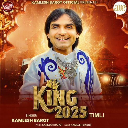 Bhaiyo Bole Etle Puri Varta - Kamlesh Barot