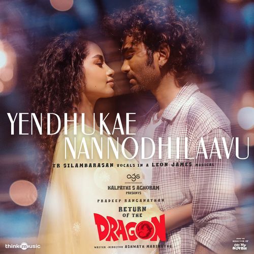 Rise Of Dragon - Leon James, Nadisha Thomas