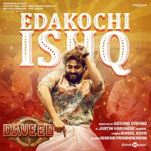 Edakochi Ishq - Justin Varghese, Shikha Prabhakar