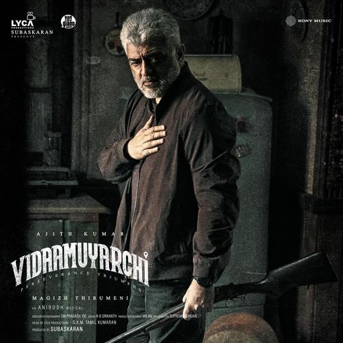 Sawadeeka - Anirudh Ravichander