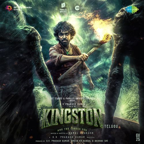Machhakaaru - G.V. Prakash Kumar