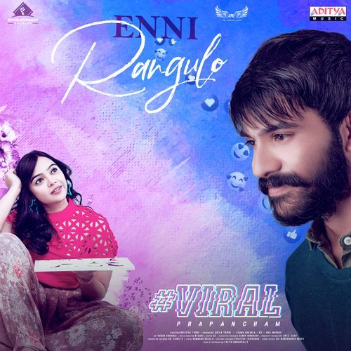 Enni Rangulo - Gyaani