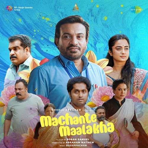 Malokare - Ouseppachan, Sinto Sunny