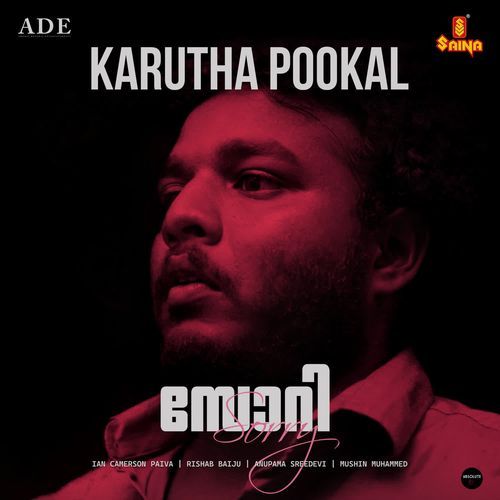 Karutha Pookal - Ian Camerson Paiva, Rishab Baiju