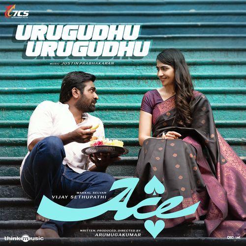 Urugudhu Urugudhu - Justin Prabhakaran