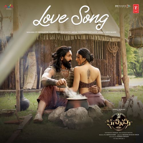 Love Song From Kannappa Telugu - Revanth