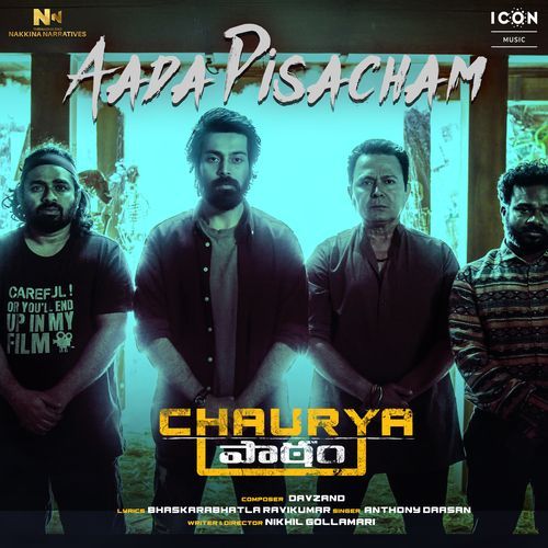 Aada Pisacham From Chaurya Paatam - Bhaskarabhatla