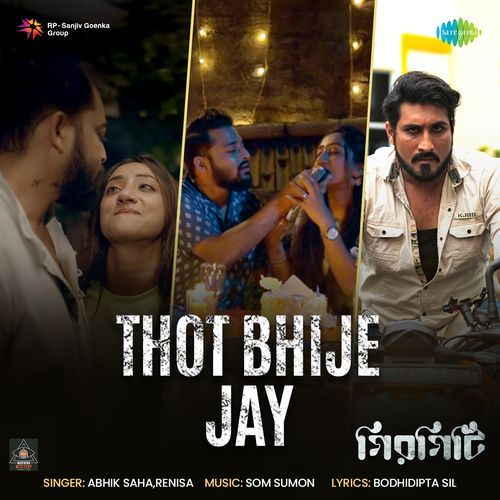 Thot Bhije Jay From Girgiti - Abhik Saha