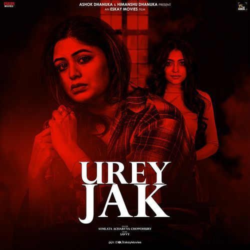 Ure Jak From Grihostho - Somlata