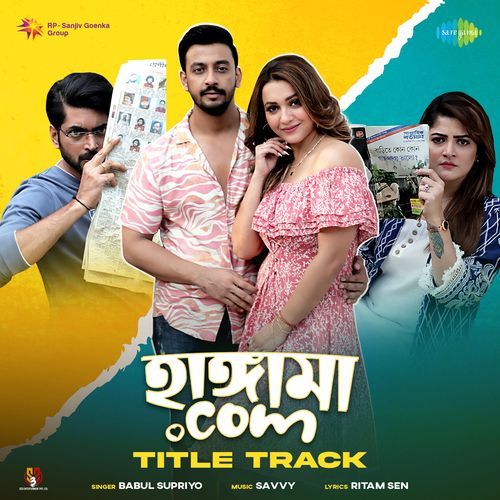 Title Track From Hungama.com - Babul Supriyo
