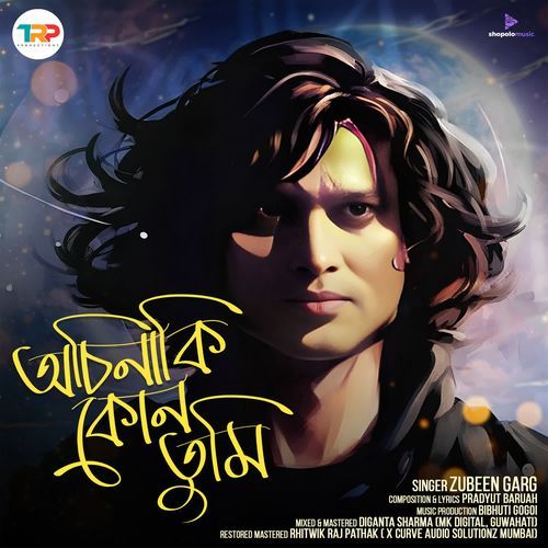 Osinaki Kun Tumi - Zubeen Garg
