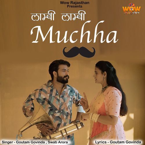 Lambi Lambi Muchha - Goutam Govinda