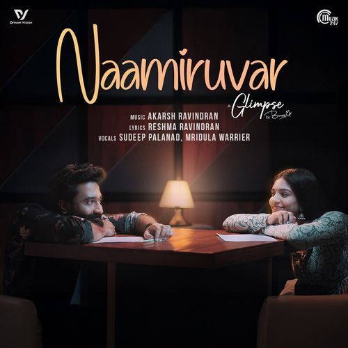 Naamiruvar - Sudeep palanad