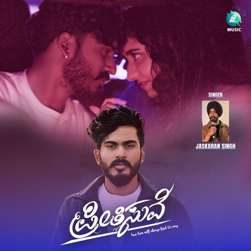 Preethisuve - Jaskarn Singh