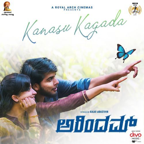 Kanasu Kagada From Arindam - Sawad M