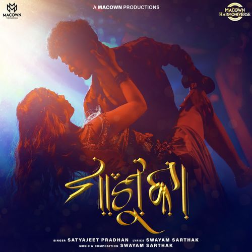 Maashooka - Satyajeet Pradhan