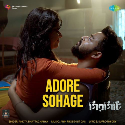 Adore Sohage From Girgiti - Ankita Bhattacharya
