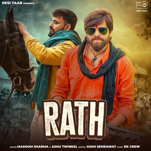 Rath - Masoom Sharma