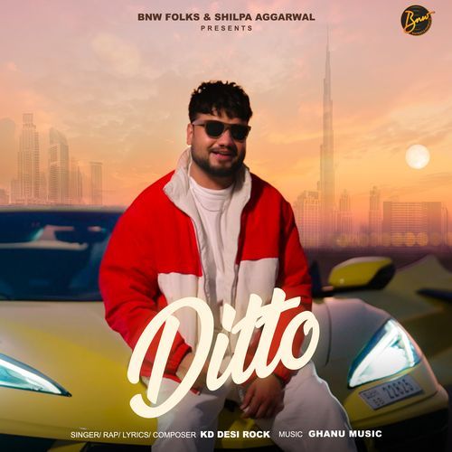 Ditto - KD DESIROCK