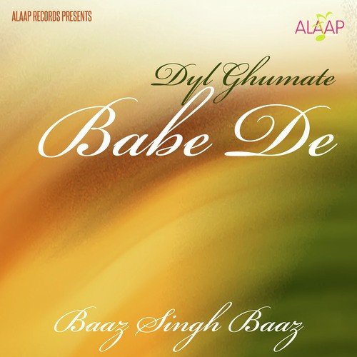 Bebe De Puwate Velne - Baaz Singh Baaz