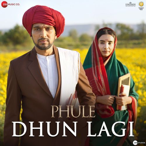 Dhun Lagi From Phule - Sarosh Asif