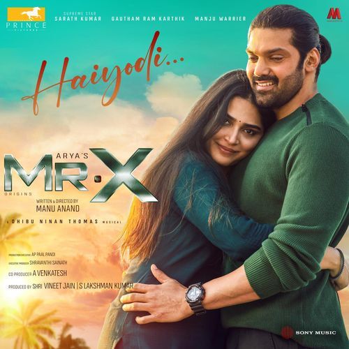 Haiyayyo From Mr.X Telugu - Dhibu Ninan Thomas