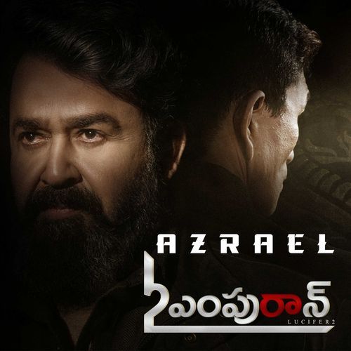 Azrael From L2: Empuraan Telugu Version - G.V. Prakash Kumar