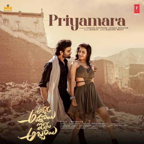 Priyamara From Akkada Ammayi Ikkada Abbayi - Sarath Santhosh