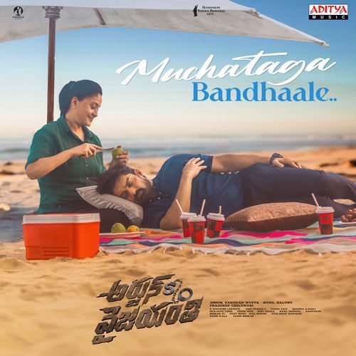 Muchataga Bandhaale - Haricharan