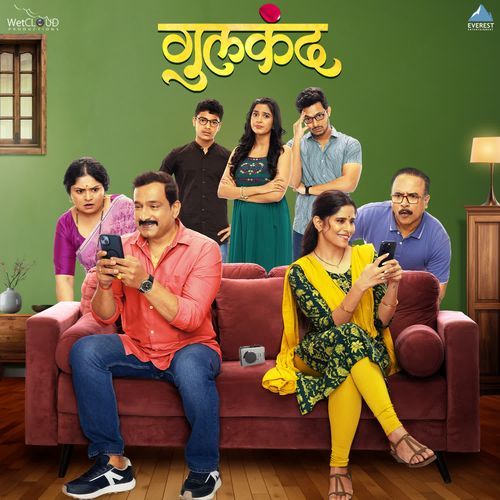 Chal Jau Date Var From Gulkand - Avadhoot Gupte