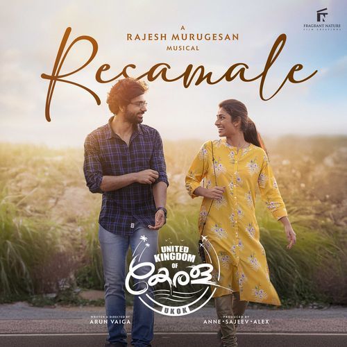 Resamale From United Kingdom Of Kerala - Kapil Kapilan