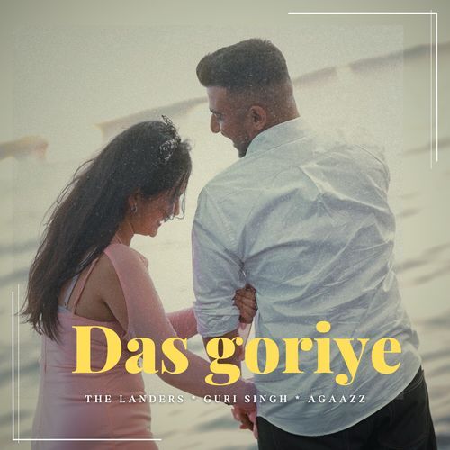 Das goriye - The Landers
